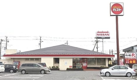 Naikan14 20240321000000