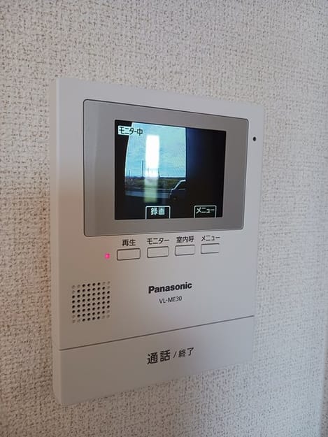 Naikan9 20240921000000