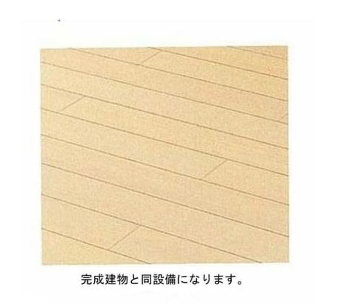 Naikan6 20251223000000 945x630
