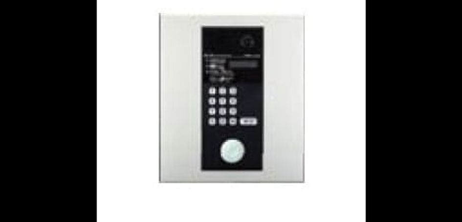Naikan9 20251223000000 945x630