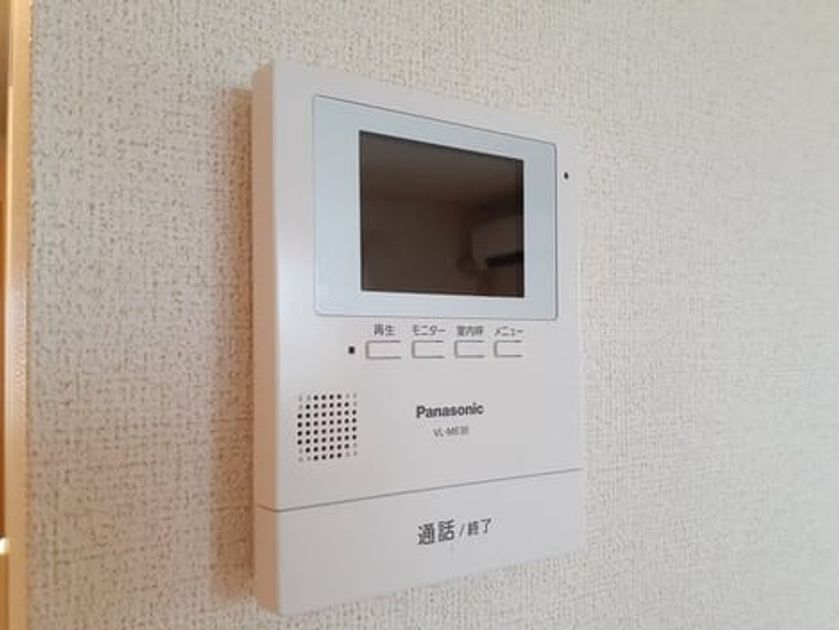 Naikan12 20230105000000 945x630