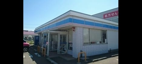 Naikan15 20250911000000