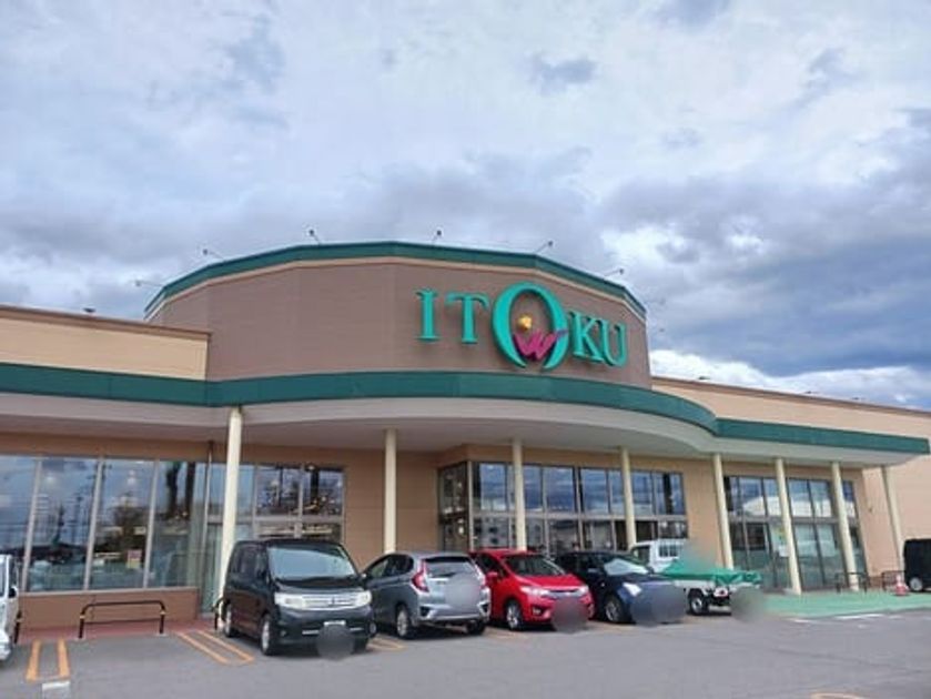 Naikan16 20250911000000 945x630