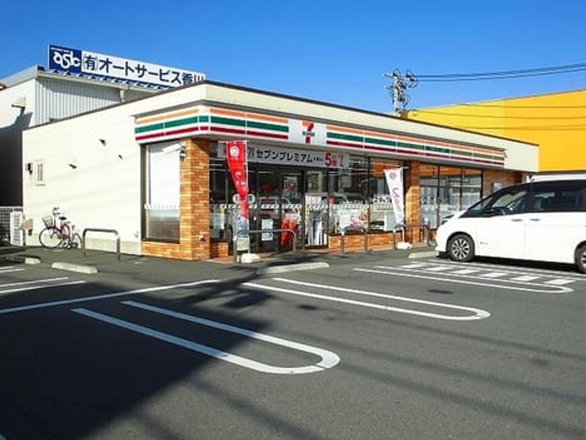 Naikan18 20200722000000 945x630
