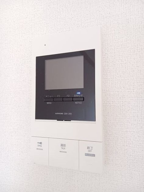 Naikan8 20260611000000 945x630