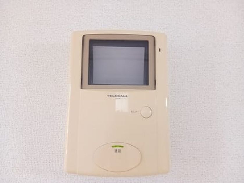 Naikan10 20260609000000 945x630