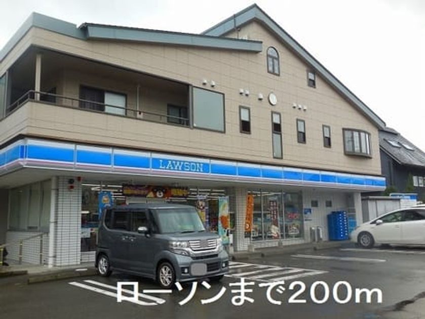 Naikan13 20220928000000 945x630