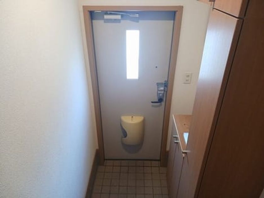 Naikan6 20260518000000 945x630