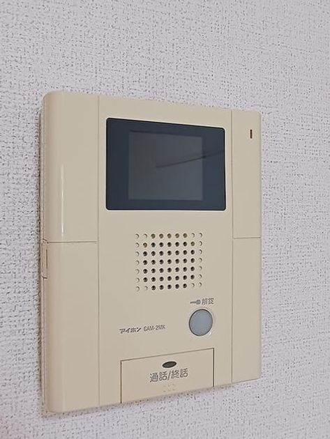 Naikan9 20260903000000 945x630