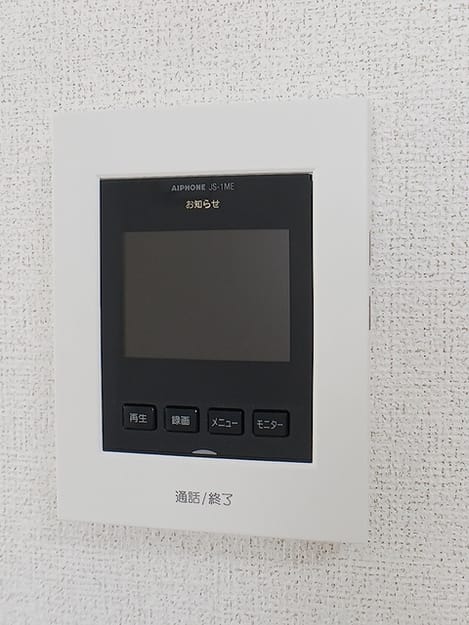 Naikan9 20260724000000