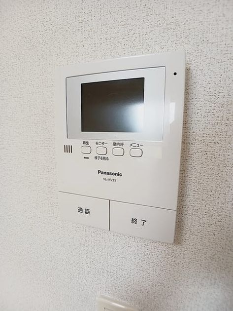 Naikan9 20260615000000 945x630