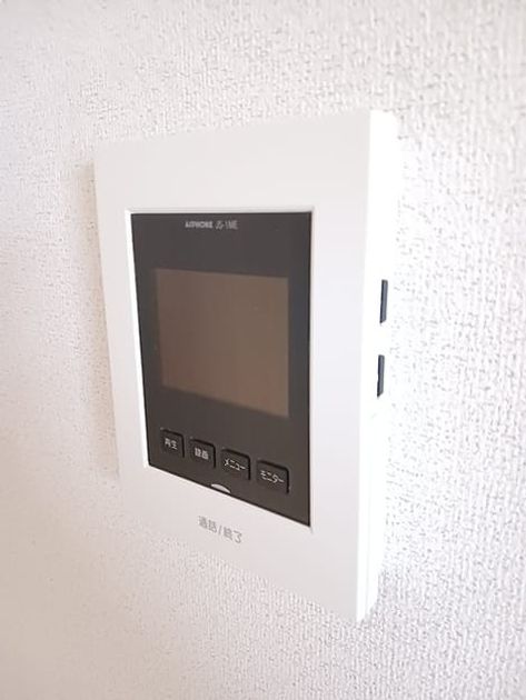 Naikan10 20260702000000 945x630