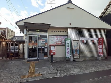 Naikan16 20221223000000