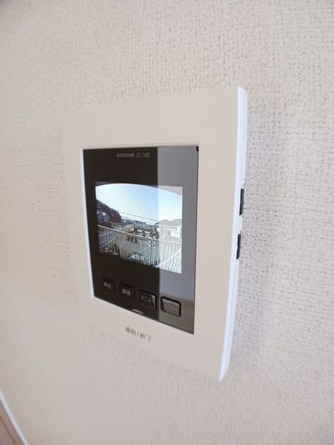 Naikan8 20250131000000 945x630