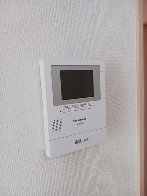 Naikan10 20250910000000 945x630