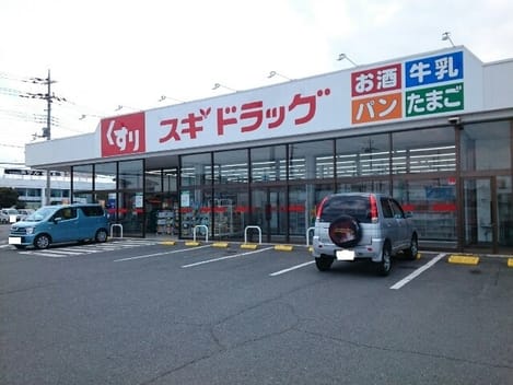 Naikan13 20200428000000