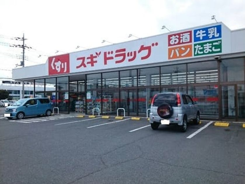 Naikan13 20200428000000 945x630