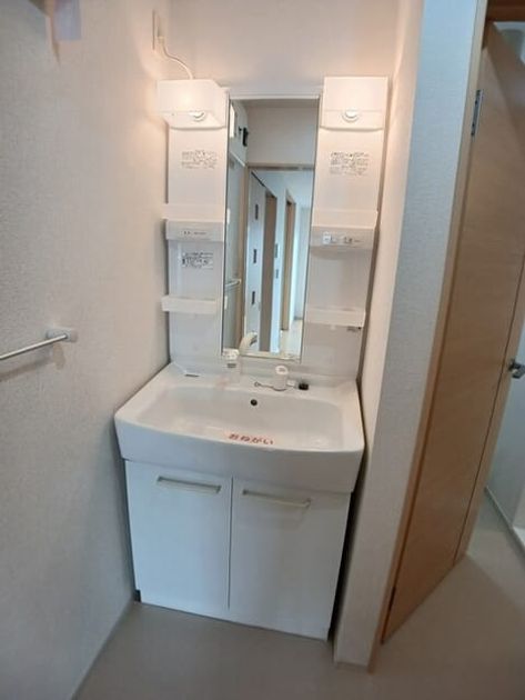 Naikan4 20250910000000 945x630