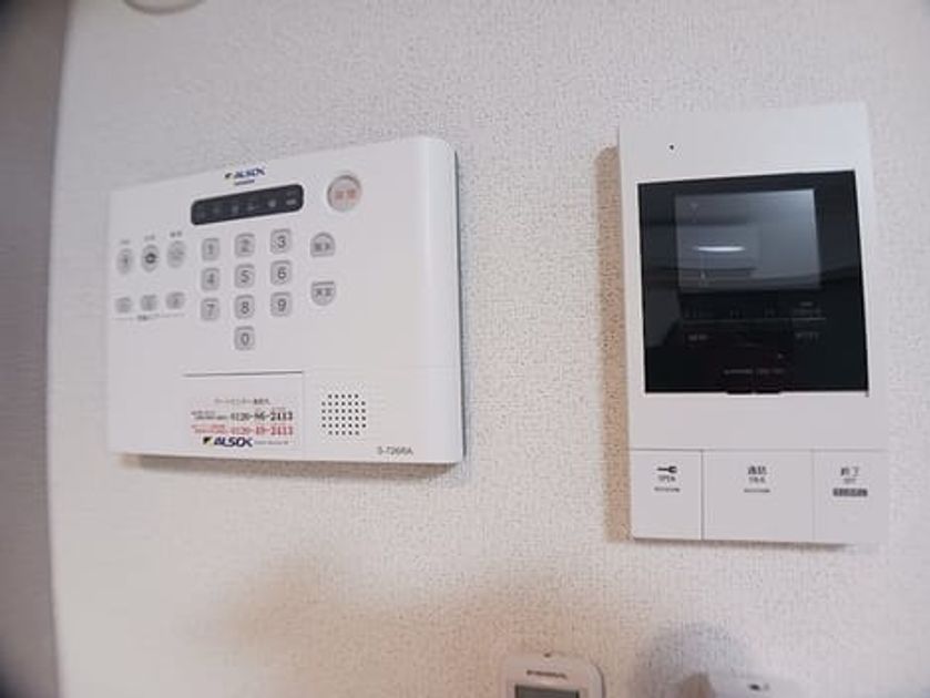 Naikan8 20260728000000 945x630