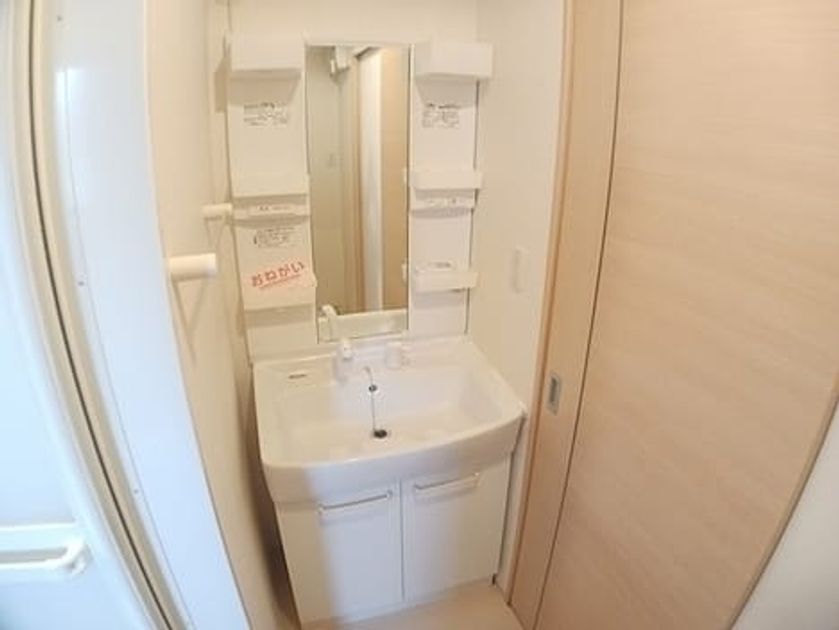 Naikan5 20260612000000 945x630