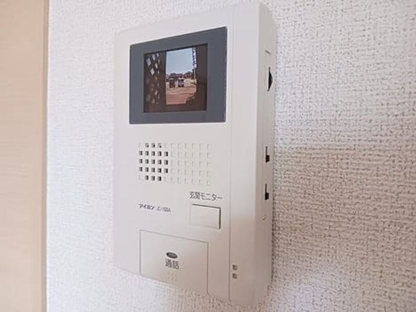 Naikan7 20260612000000 945x630