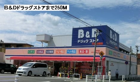 Naikan13 20160922000000