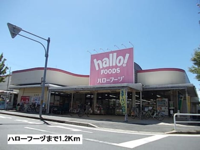 Naikan14 20160922000000 945x630