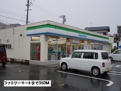 Naikan15 20160922000000