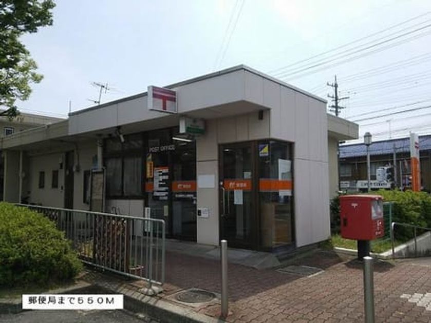 Naikan17 20150809000000 945x630