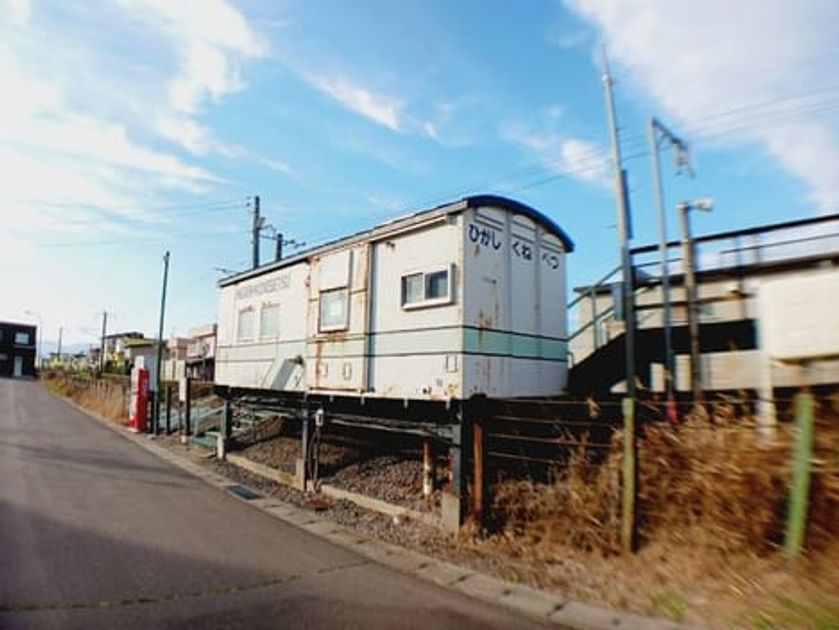 Naikan18 20250115000000 945x630