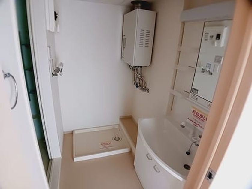 Naikan5 20260618000000 945x630
