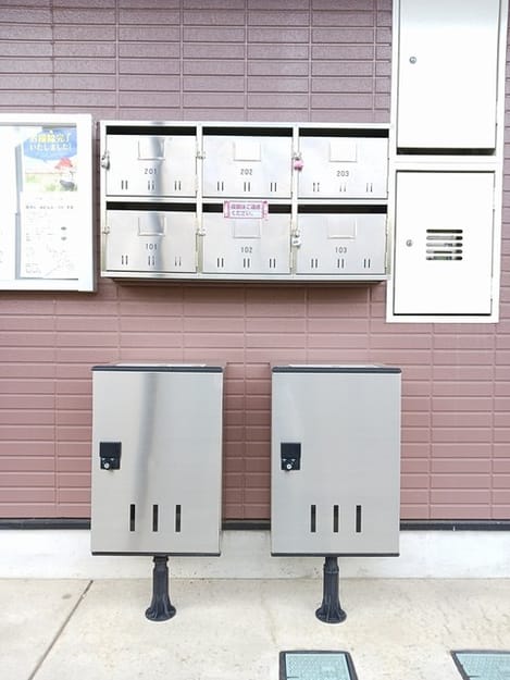 Naikan10 20240924000000