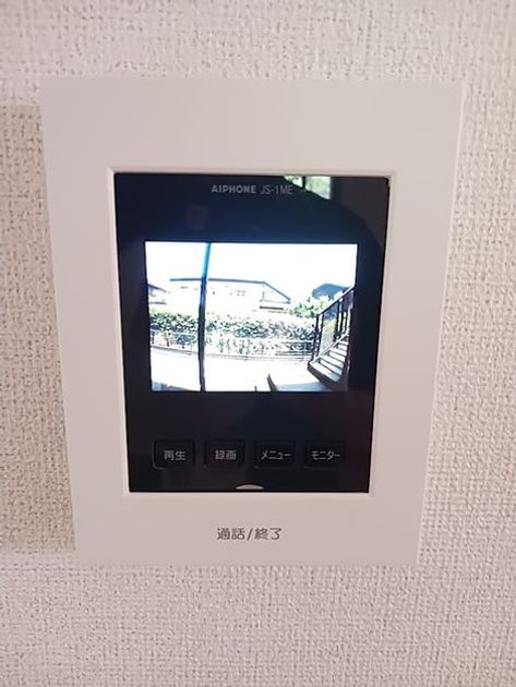 Naikan7 20260612000000 945x630