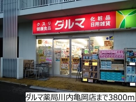 Naikan15 20180410000000