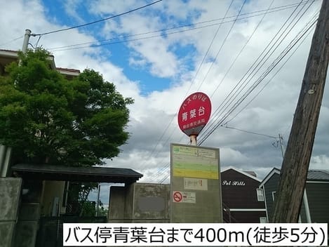 Naikan16 20180410000000