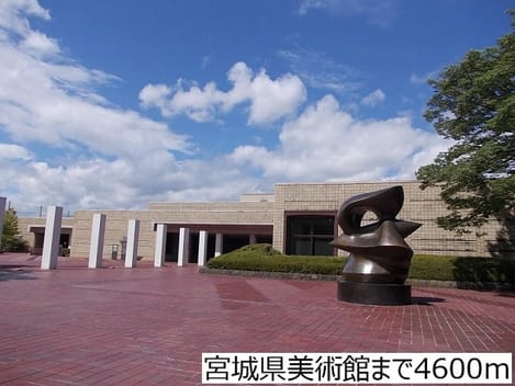 Naikan17 20180129000000