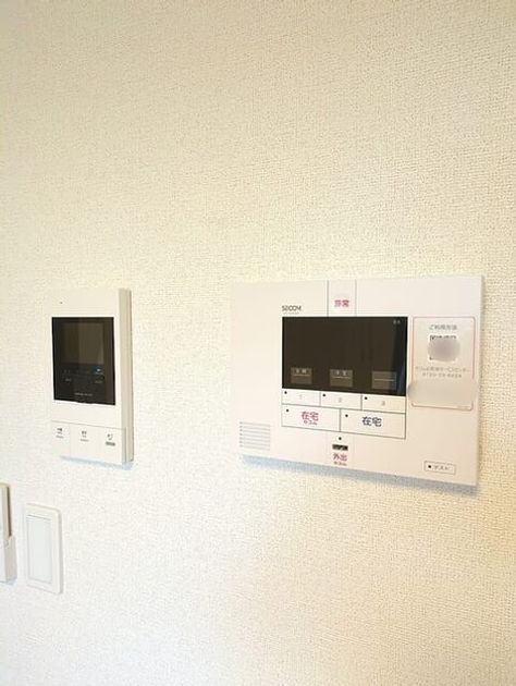 Naikan8 20260825000000 945x630