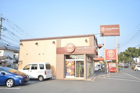 Naikan16 20200204000000