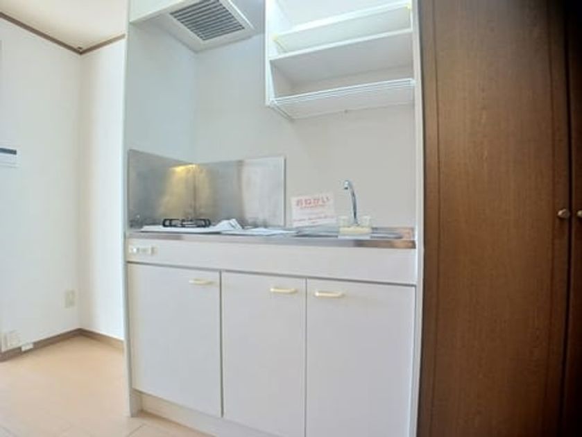 Naikan2 20260930000000 945x630