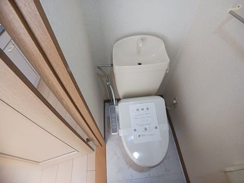 Naikan5 20260930000000 945x630