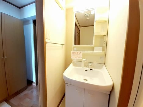 Naikan6 20220831000000