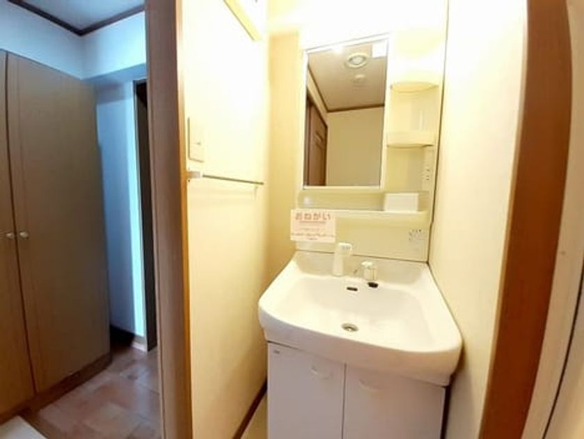 Naikan6 20220831000000 945x630