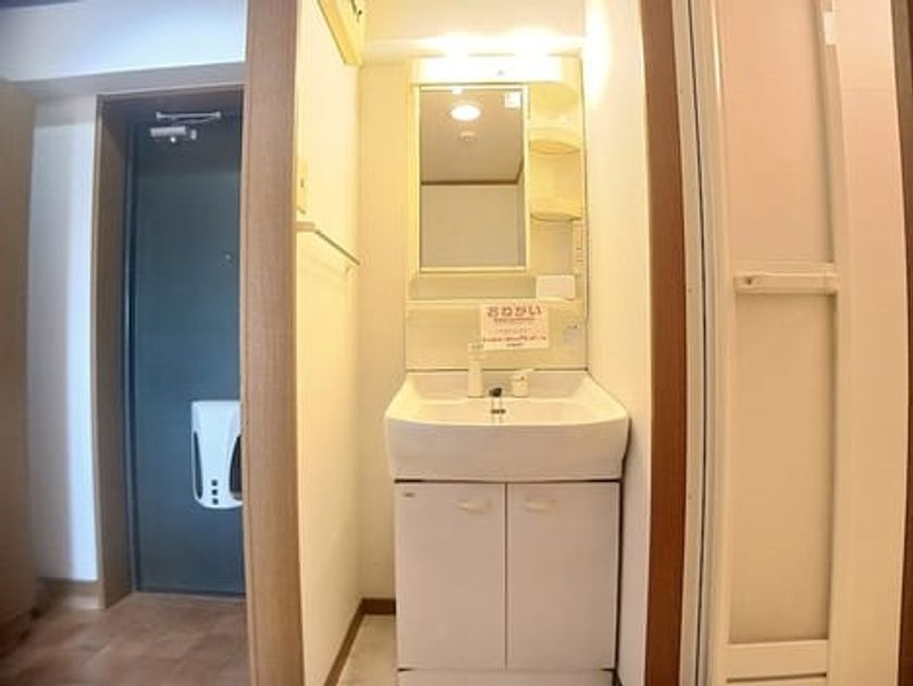 Naikan6 20260930000000 945x630