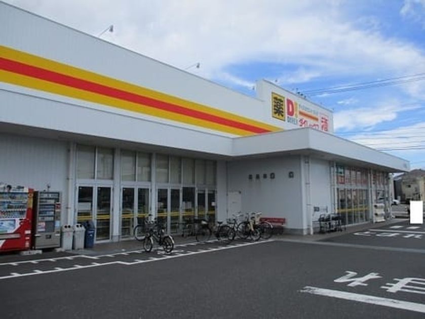 Naikan13 20220921000000 945x630