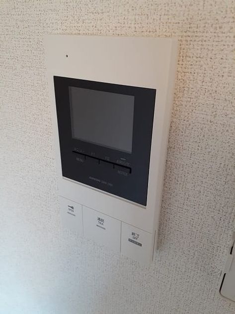 Naikan9 20220316000000 945x630