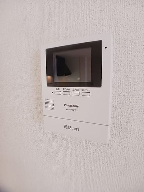 Naikan10 20260625000000 945x630