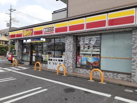 Naikan17 20210624000000