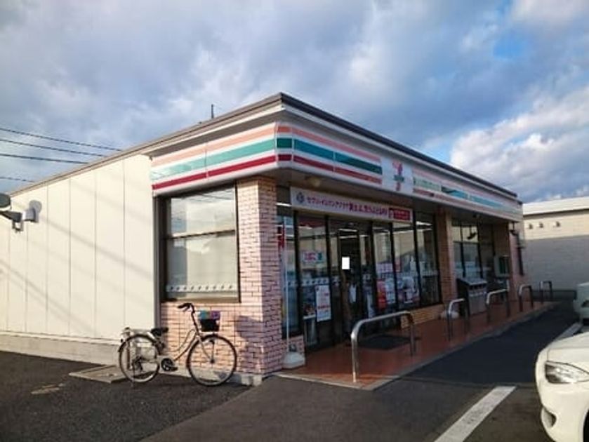 Naikan18 20210106000000 945x630