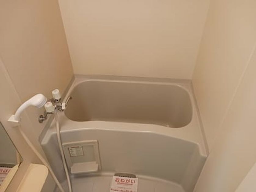 Naikan3 20250501000000 945x630