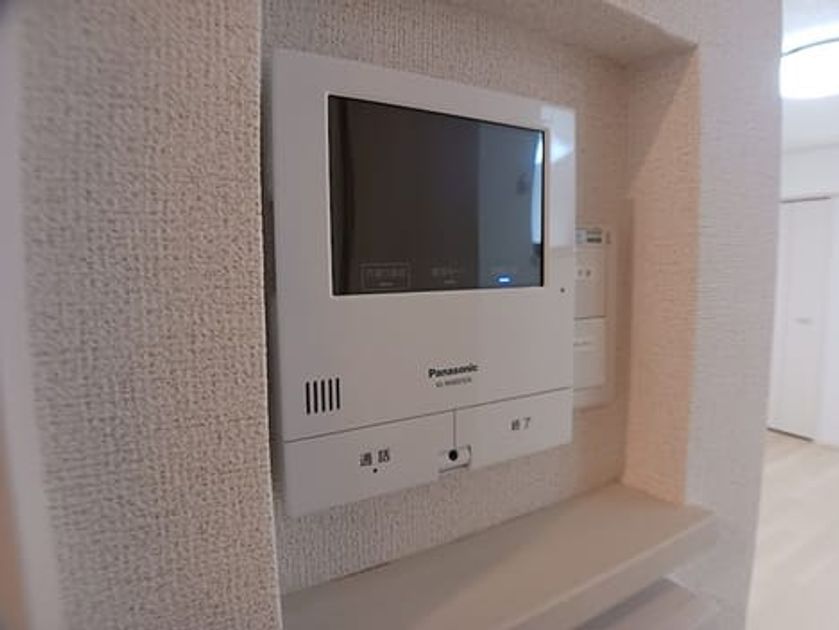 Naikan7 20260727000000 945x630